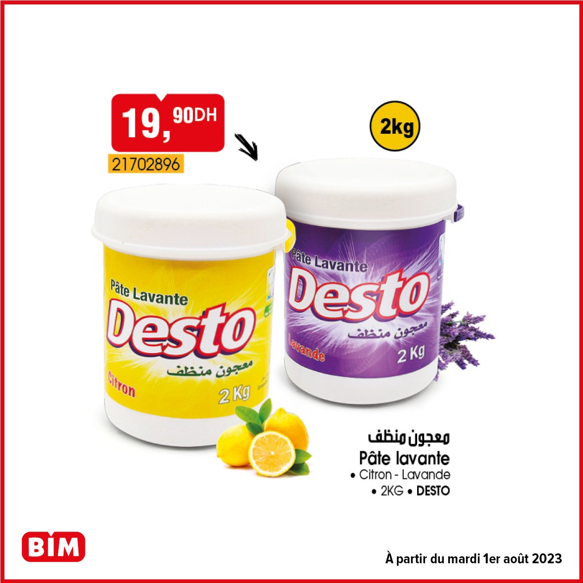 promotion bim 1 aout 2023