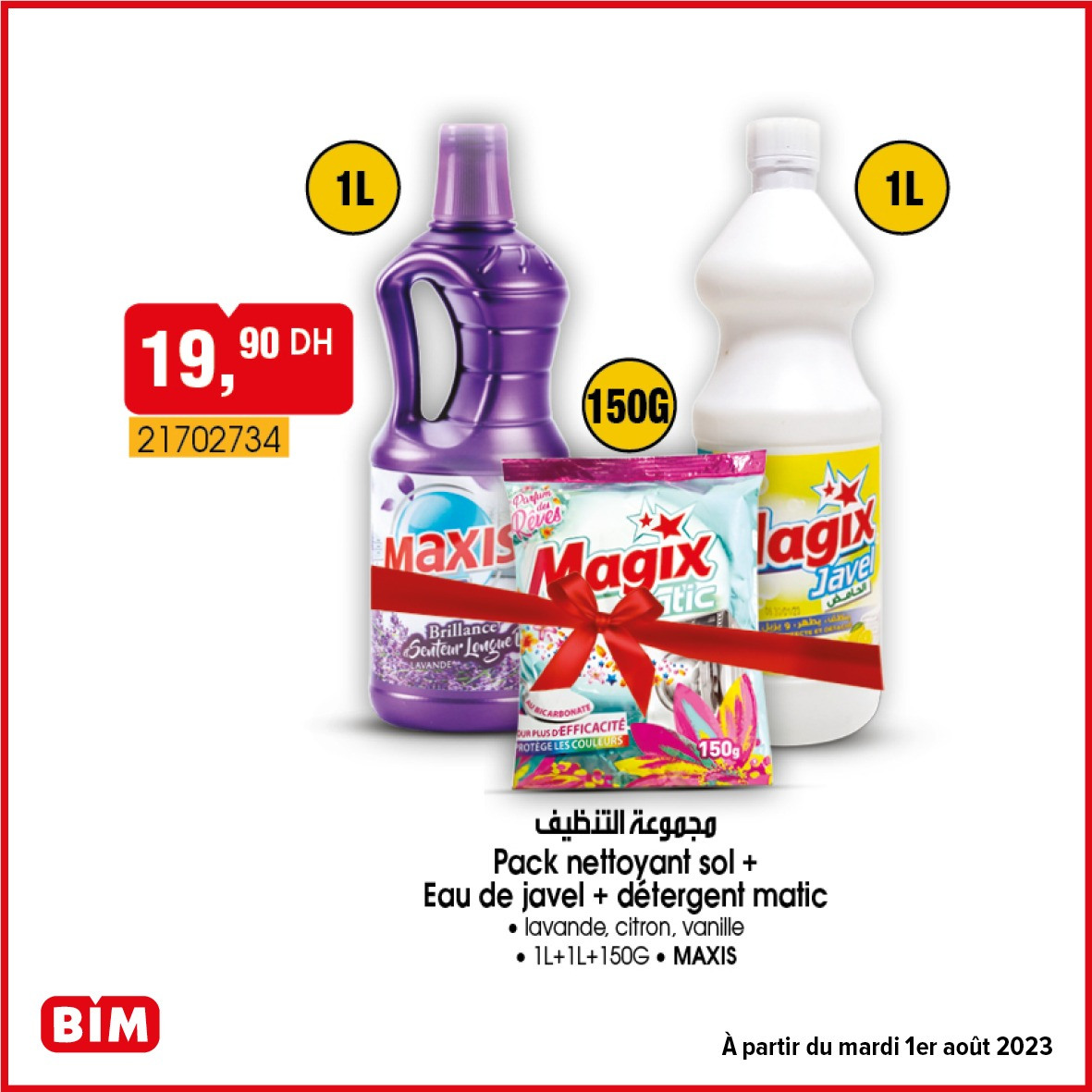promotion bim 1 aout 2023