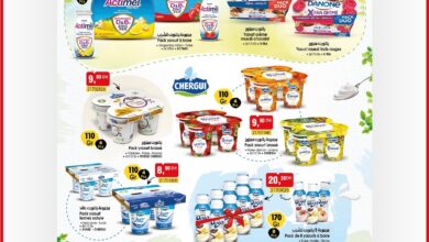 bim 12 septembre 2023