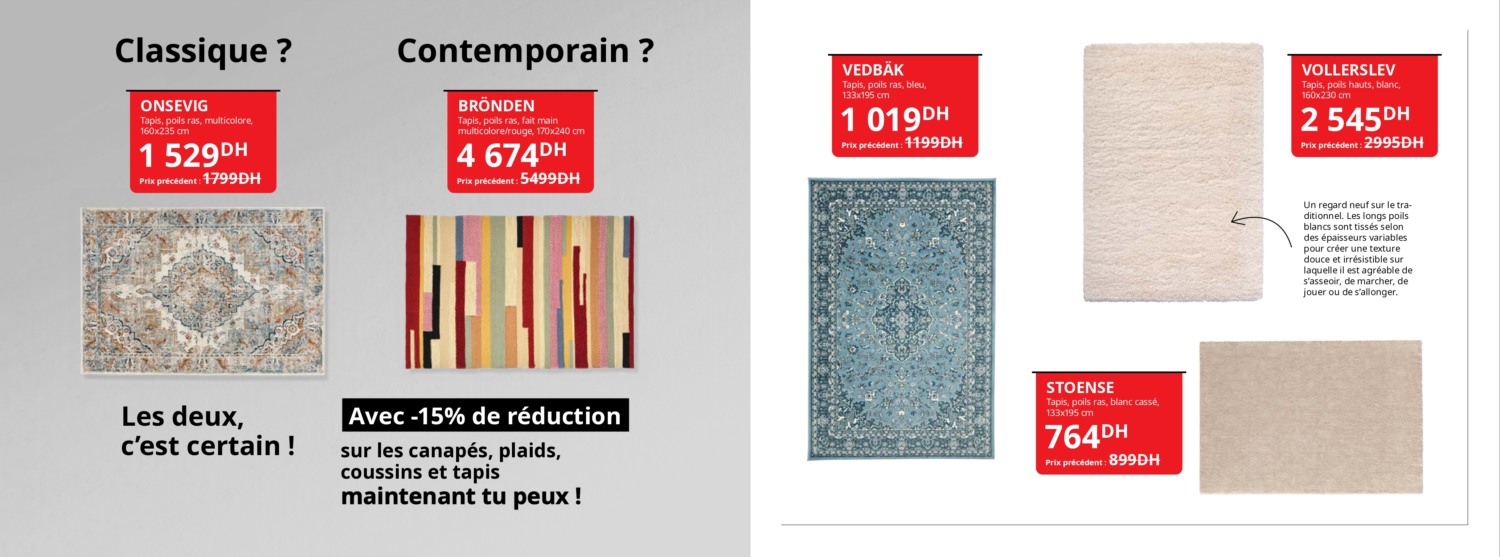 SKRIFTSPRÅK Tapis, poils ras, beige-vert/bleu foncé, 200x300 cm - IKEA
