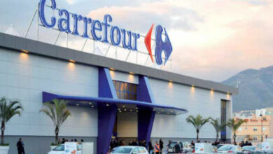 carrefour maroc offre d'emploi