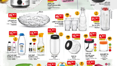 catalogue Bim 5 Avril 2024