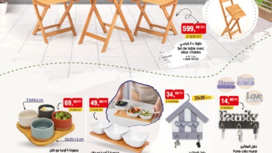bim 19 avril 2024 catalogue