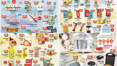 kazyon maroc 25 avril 1 mai catalogue