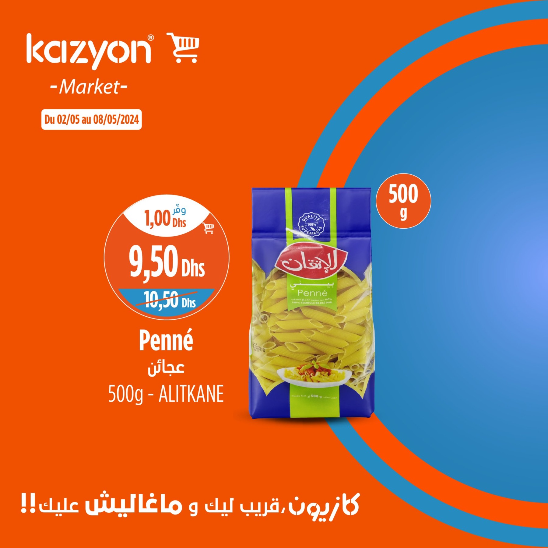 Promotions Kazyon 2 - 8 mai 2024