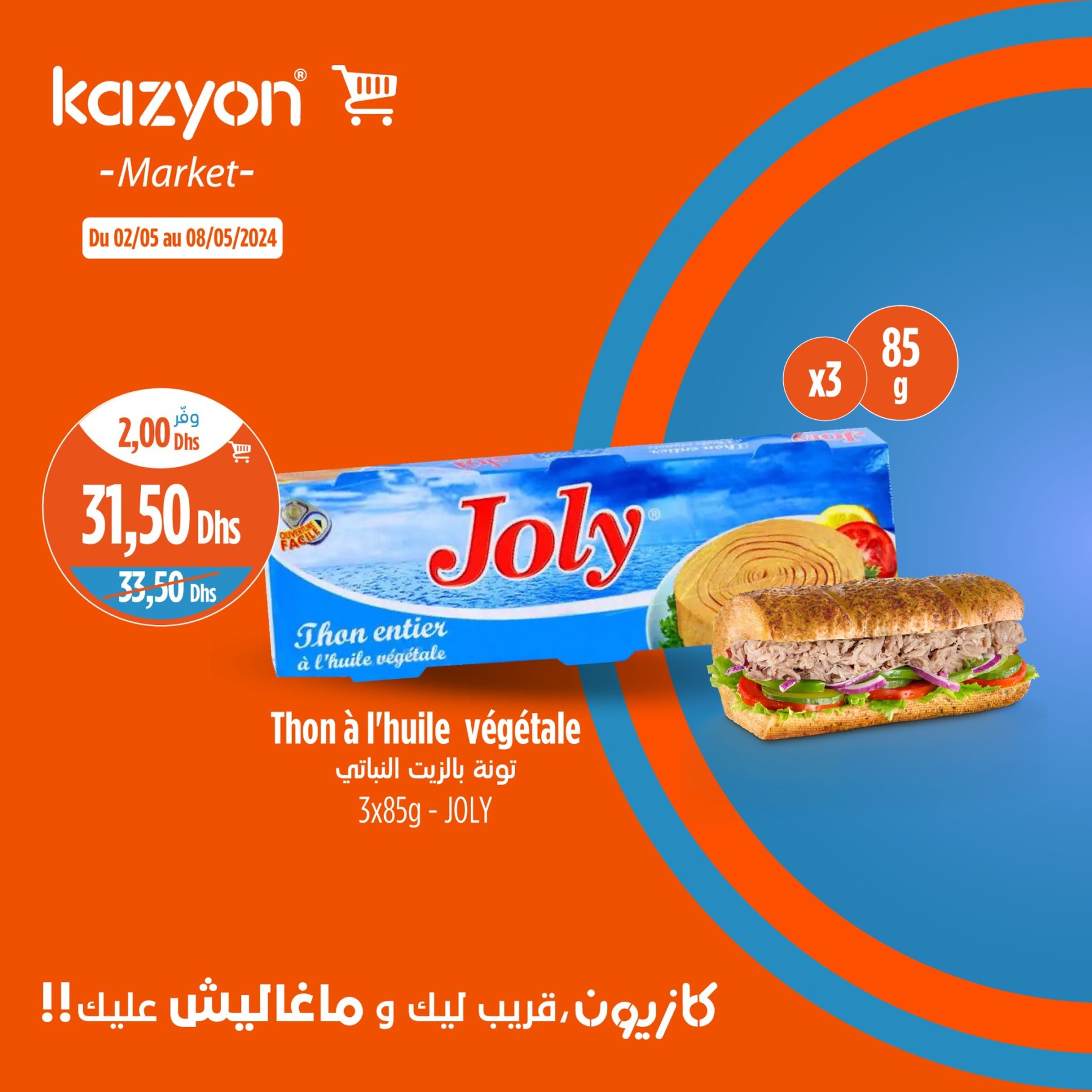 Promotions Kazyon 2 - 8 mai 2024