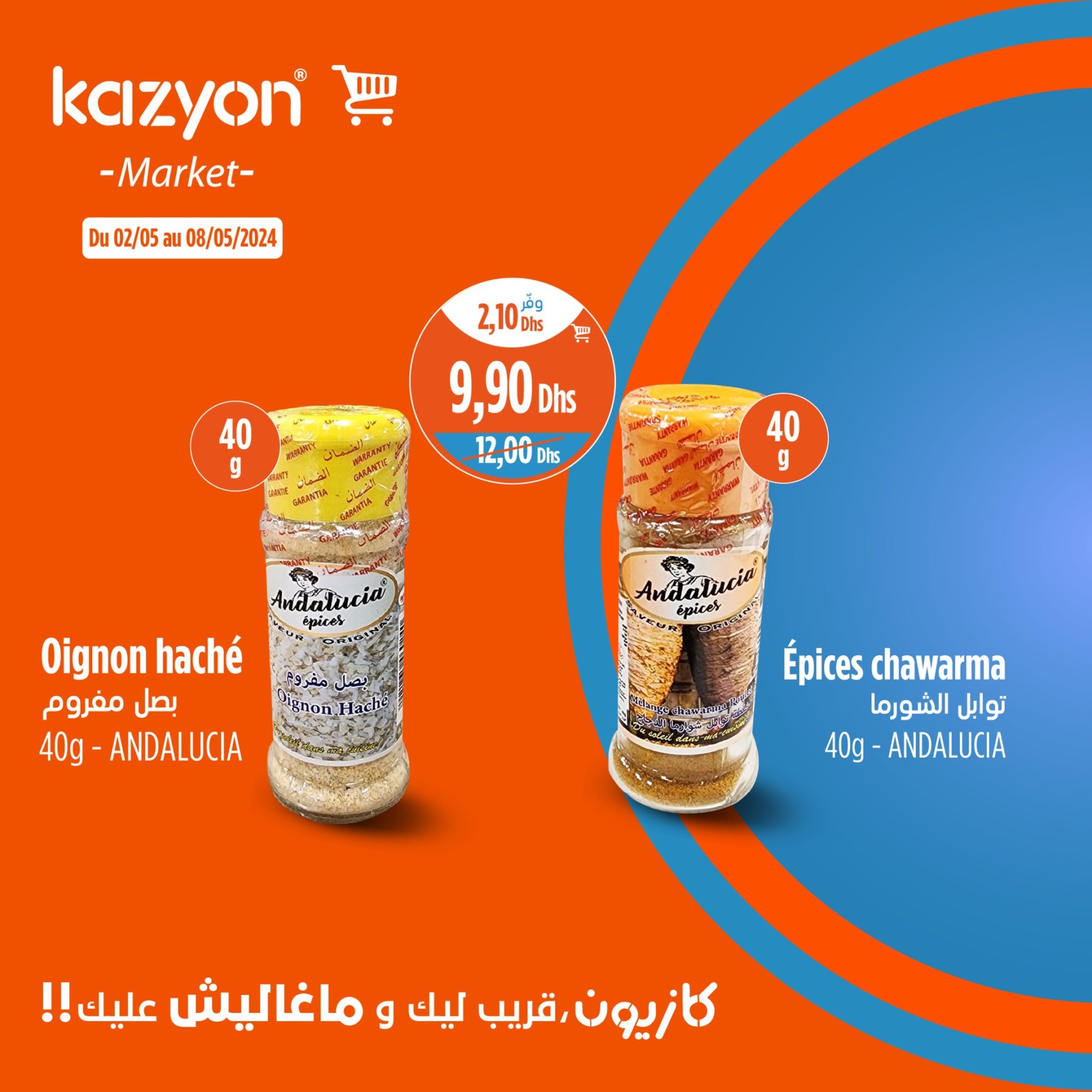 Promotions Kazyon 2 - 8 mai 2024