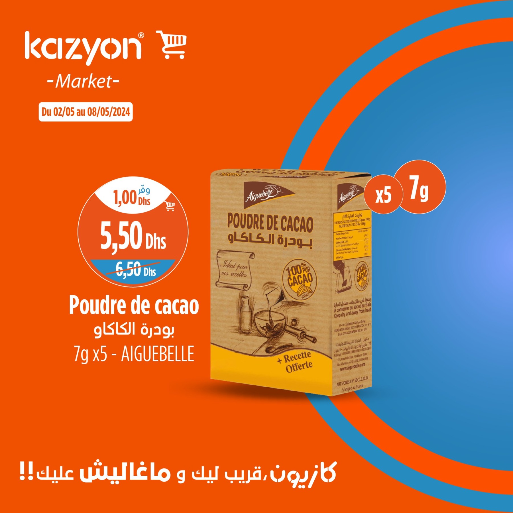 Promotions Kazyon 2 - 8 mai 2024