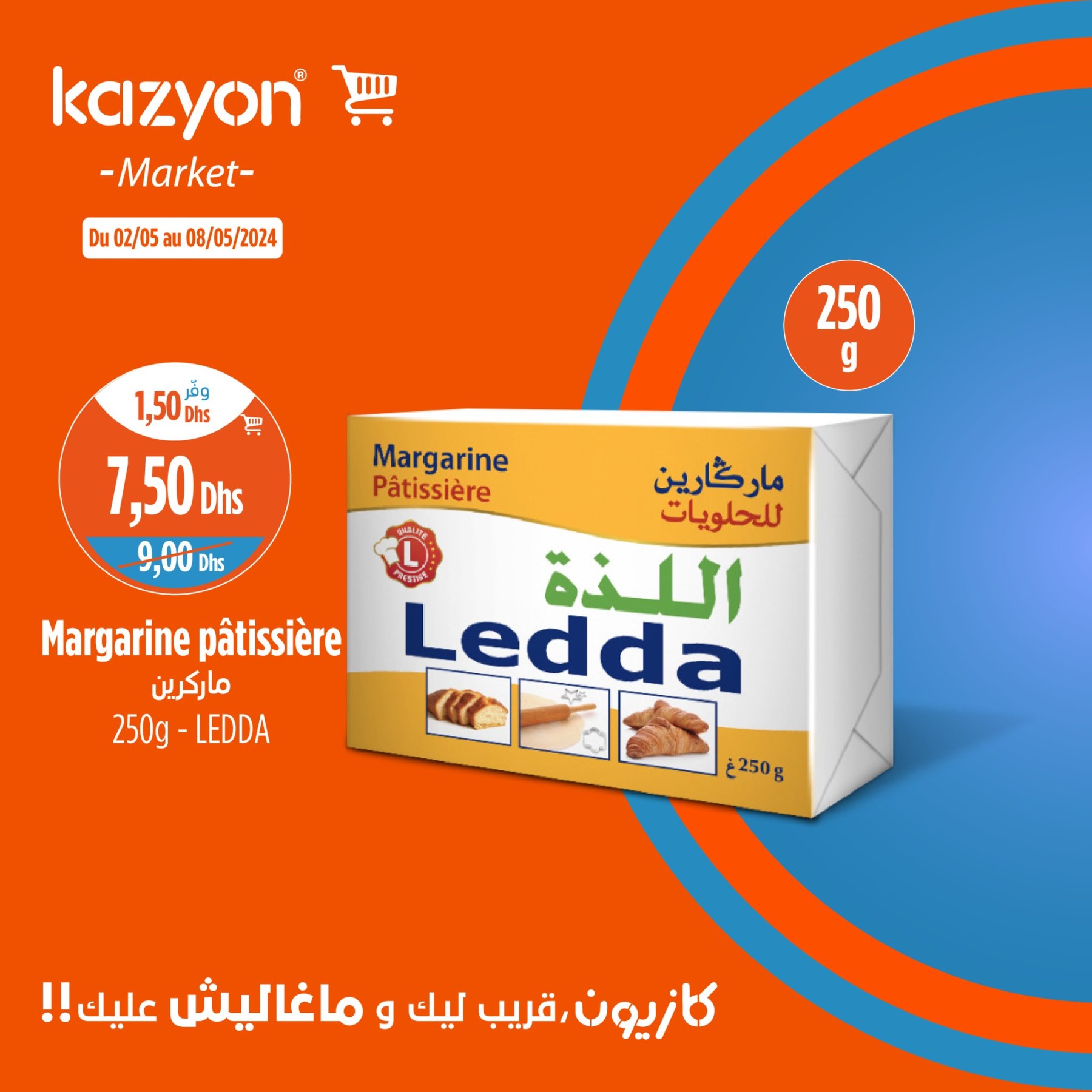 Promotions Kazyon 2 - 8 mai 2024