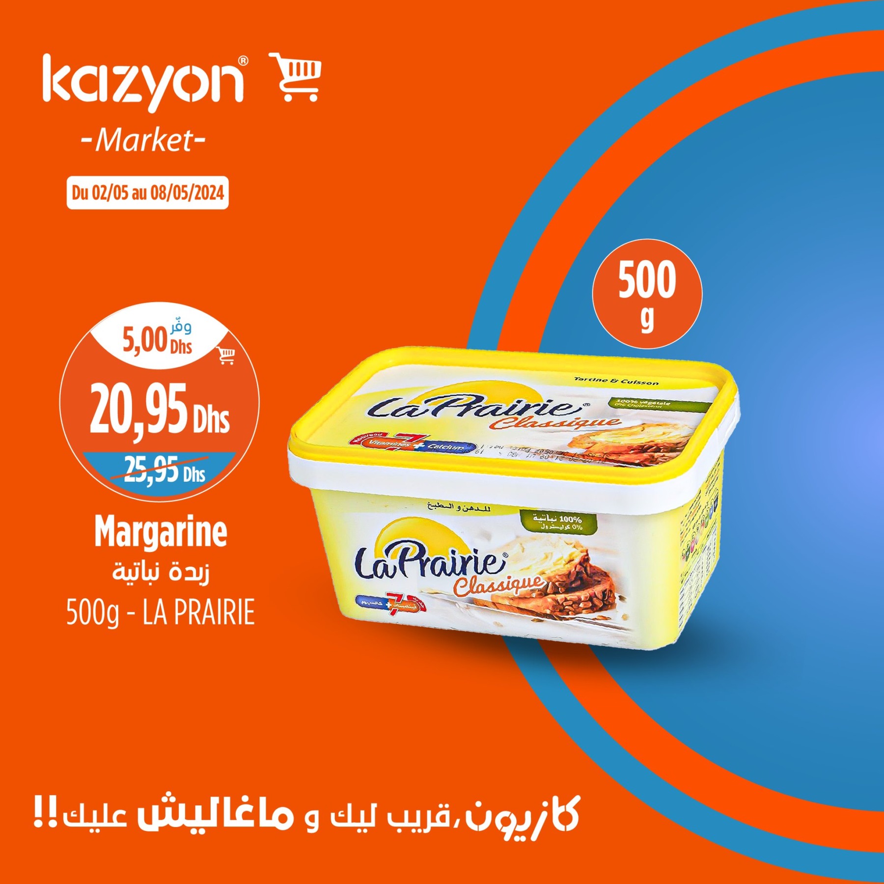 Promotions Kazyon 2 - 8 mai 2024