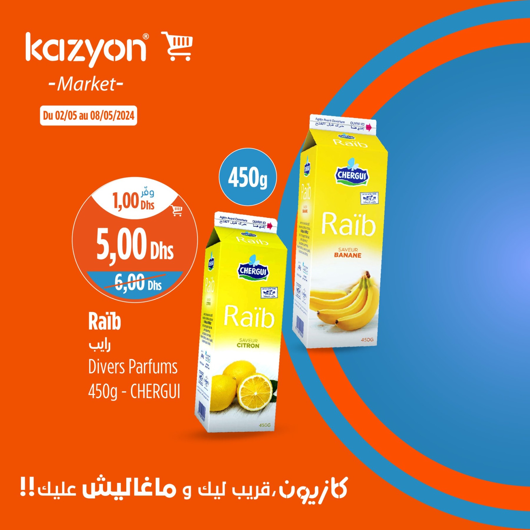 Promotions Kazyon 2 - 8 mai 2024