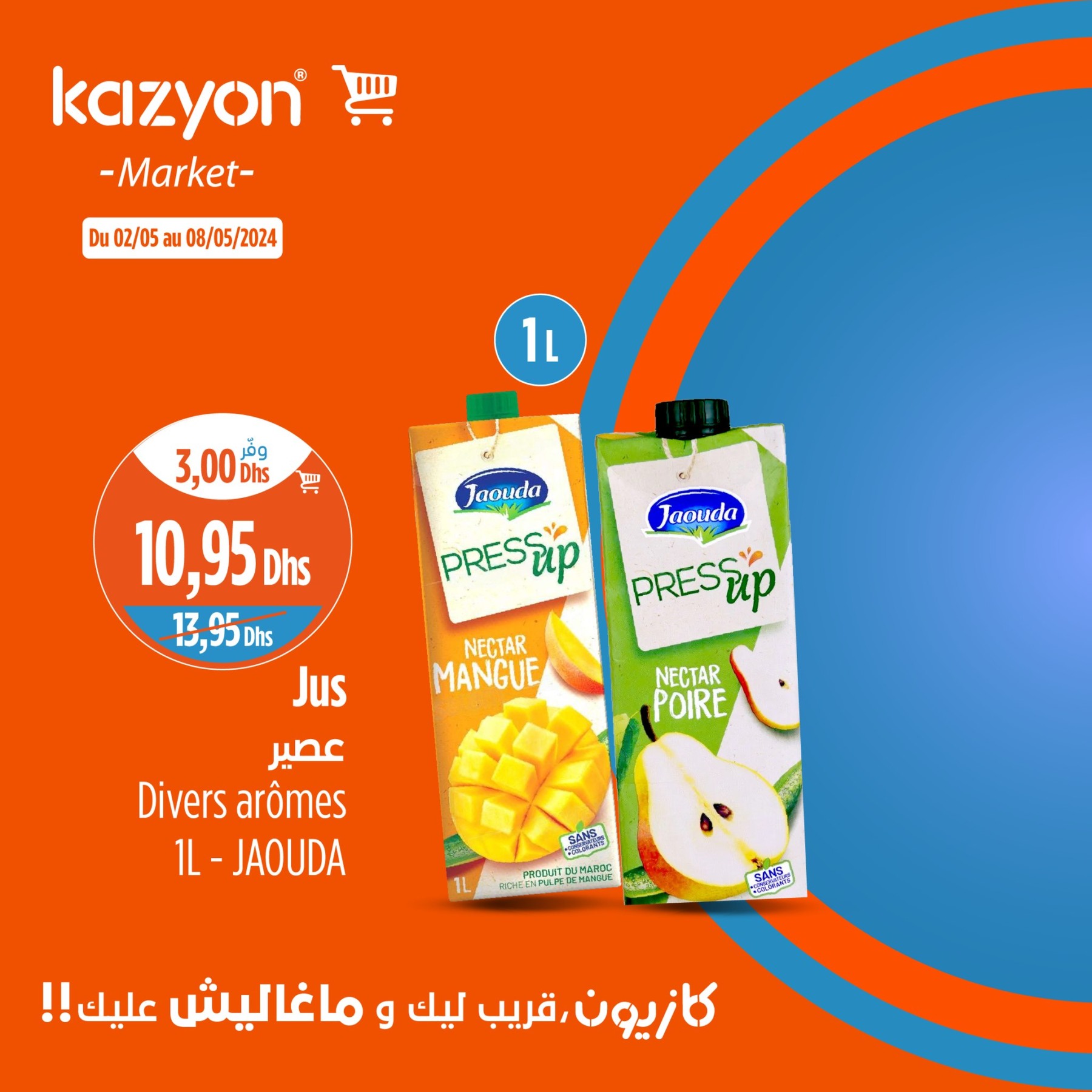 Promotions Kazyon 2 - 8 mai 2024