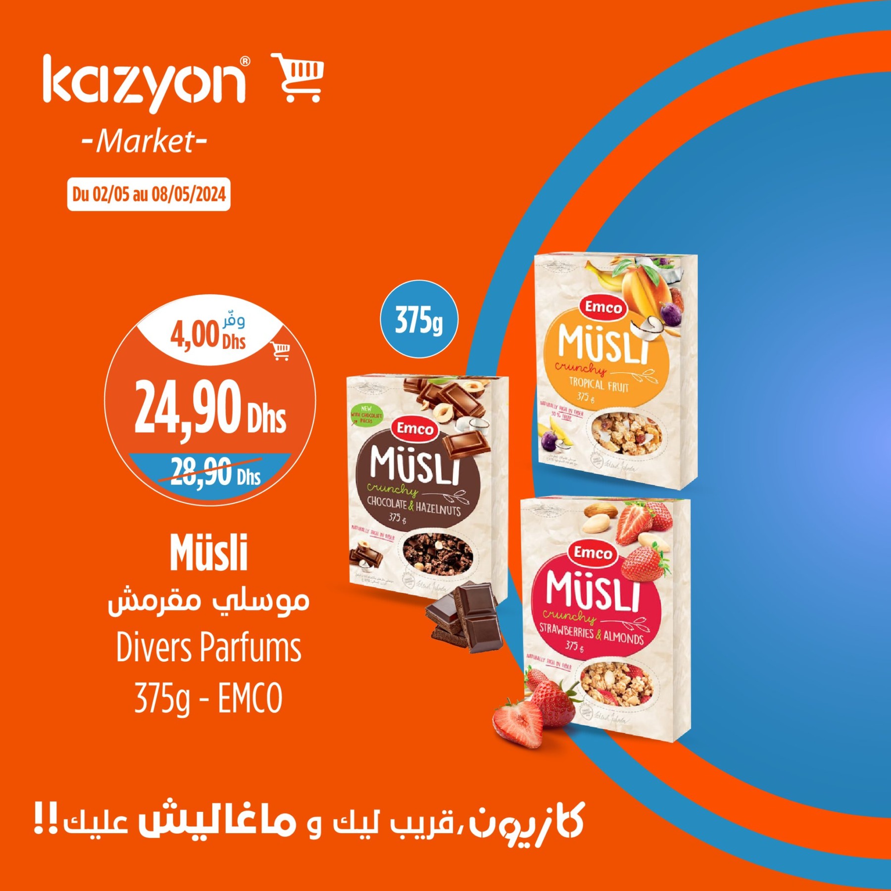 Promotions Kazyon 2 - 8 mai 2024