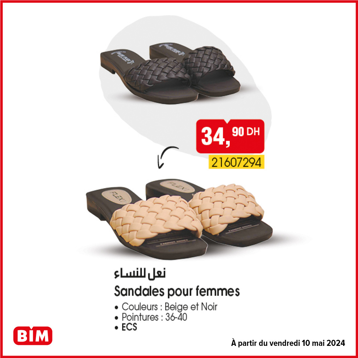 promotion bim 10 mai 2024 - sandales femmes