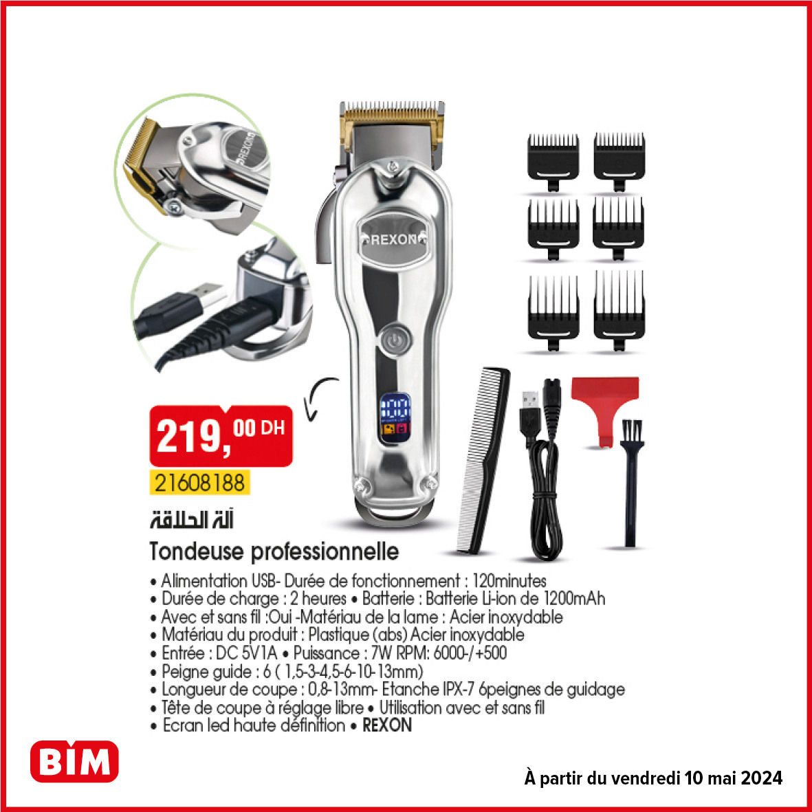 promotion bim 10 mai 2024 - tondeuse professionnelle